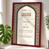 Modern Islamic Framed Nikah Nama - Customizable - Maroon - The Framers