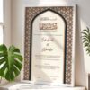 Modern Islamic Framed Nikah Nama - Customizable - White - The Framers