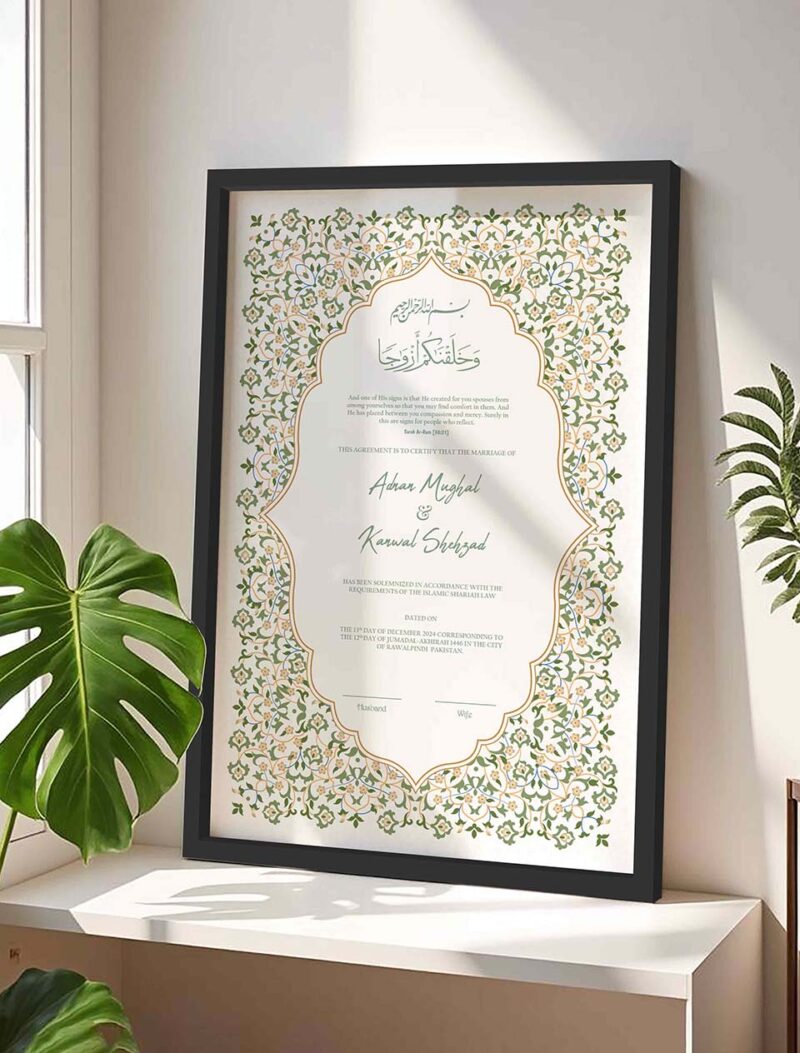 Premium Nikah Contract Frame - Customizable - Black - The Framers