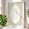 Premium Nikah Contract Frame - Customizable - White - The Framers