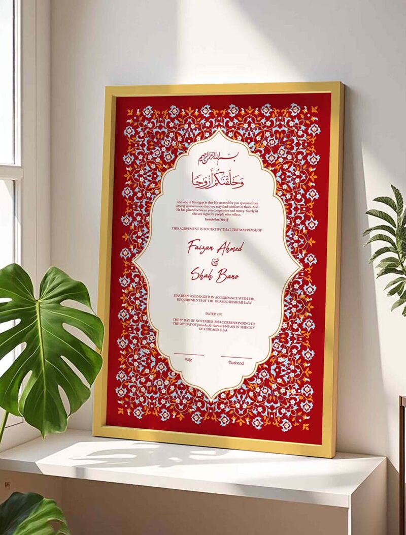 Premium Red Wedding Contract Frame - Customizable - Gold - The Framers