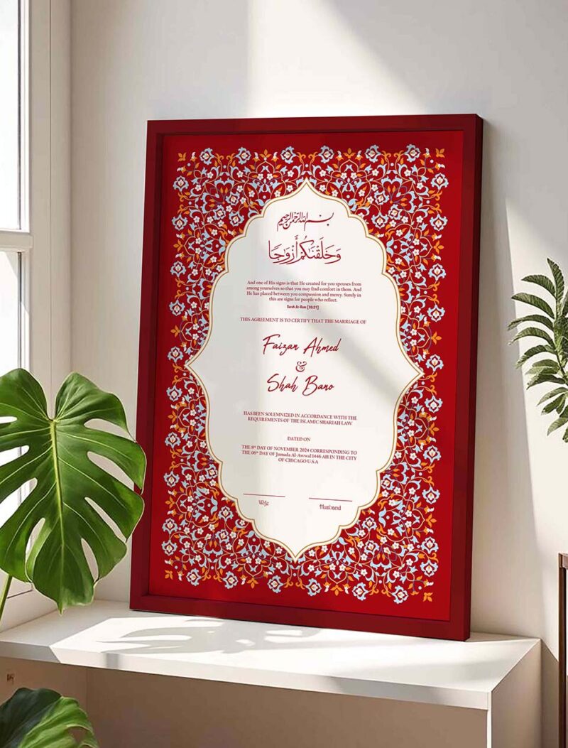 Premium Red Wedding Contract Frame - Customizable - Maroon - The Framers