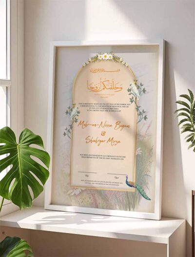 Birds Theme Nikkah Certificate with White Wooden Frame
