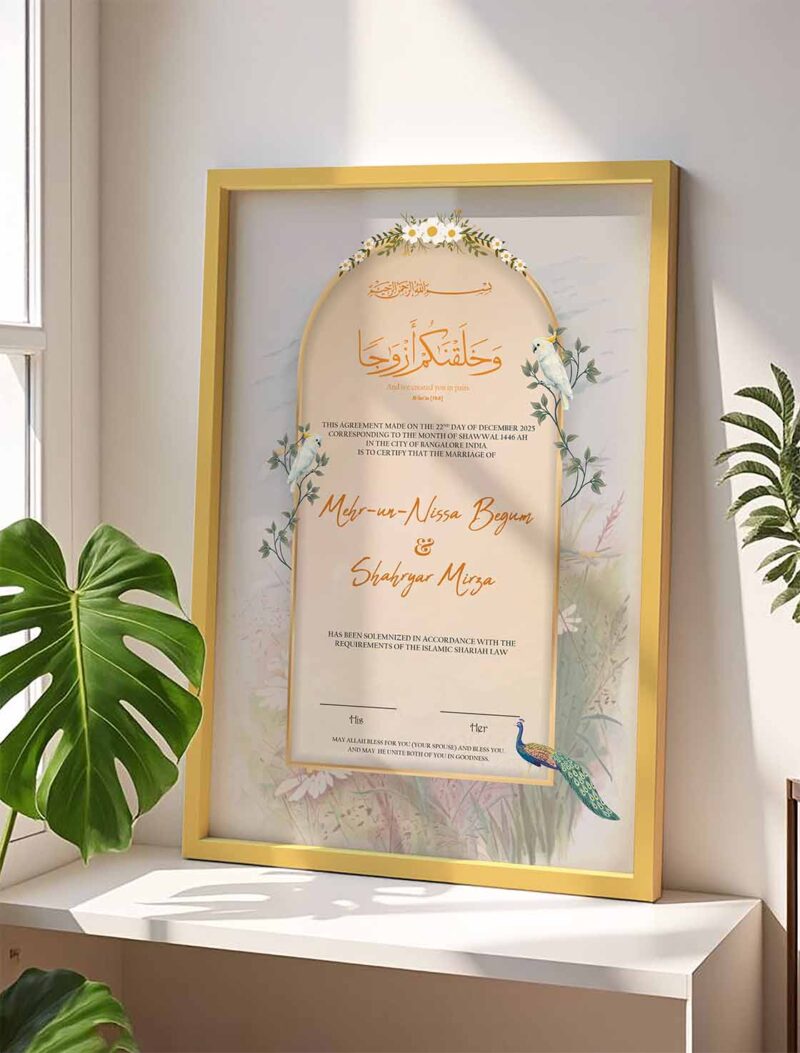 Birds Theme Nikkah Certificate with Gold Wooden Frame