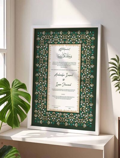 multi color white wooden nikkah frame