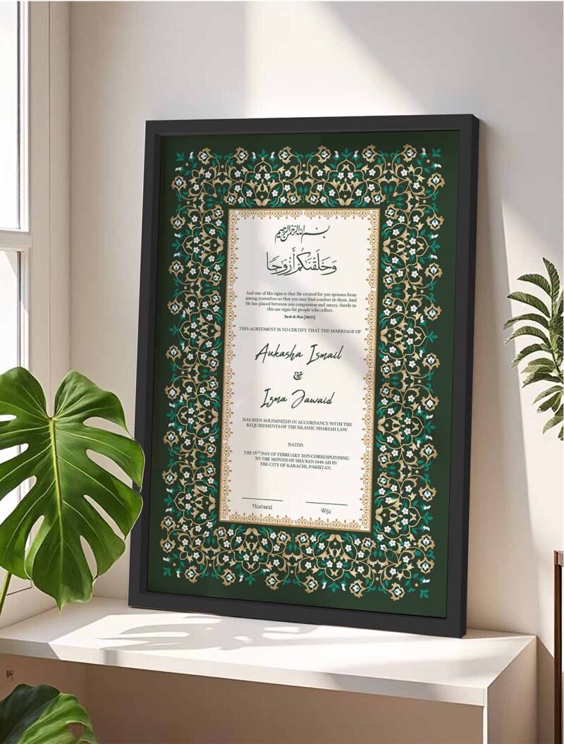 multi color black wooden nikkah frame