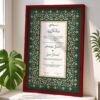 multi color maroon wooden nikkah frame