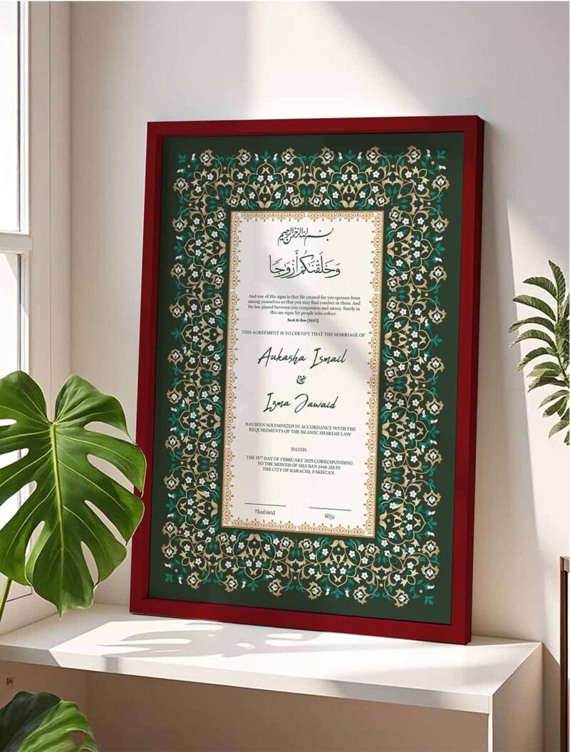 multi color maroon wooden nikkah frame