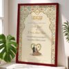 Maroon Wooden Frame Nikkah Certificate Marriage Contract
