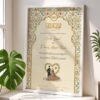 White Wooden Frame Nikkah Certificate Marriage Contract