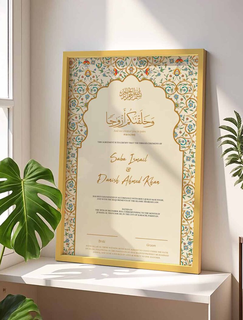 nikkah certificate frames