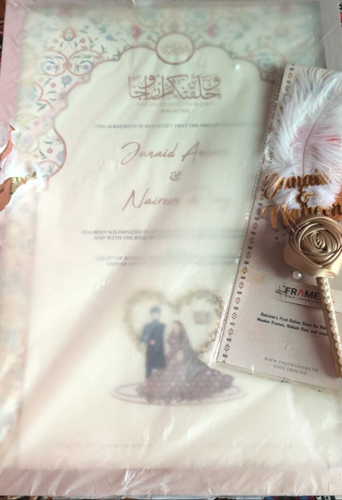 Image #2 from N_riaz