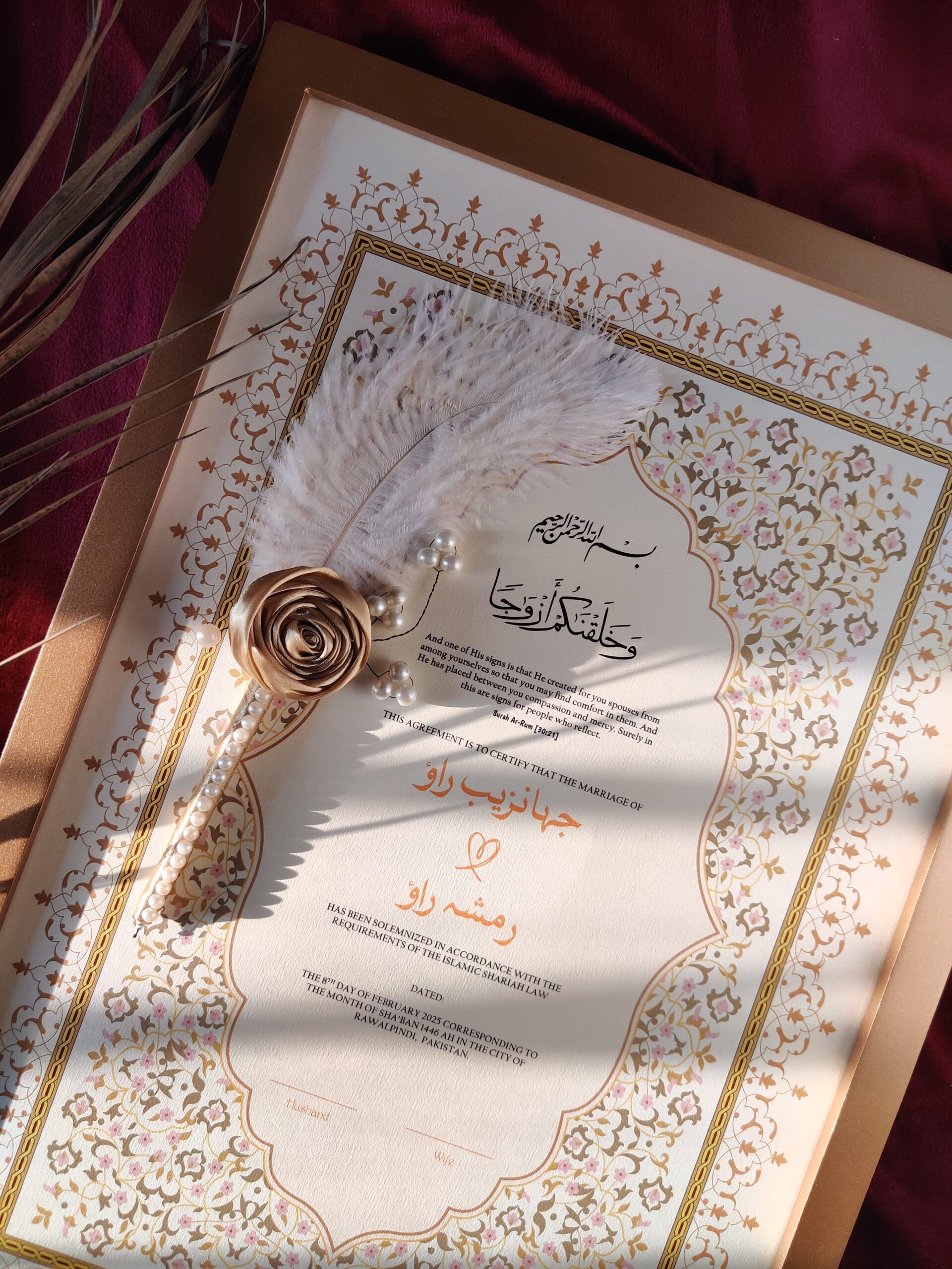Gold Flower Ribbon Nikkah Pen - Customized