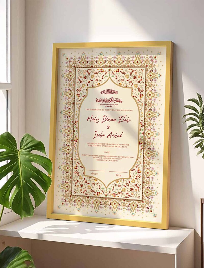 Nikkah Certificate Customized Gifts