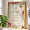 nikkah certificate frames