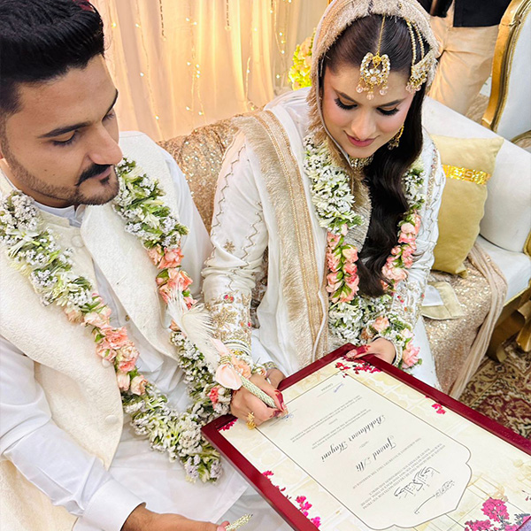 Image #1 from Bakhtawar