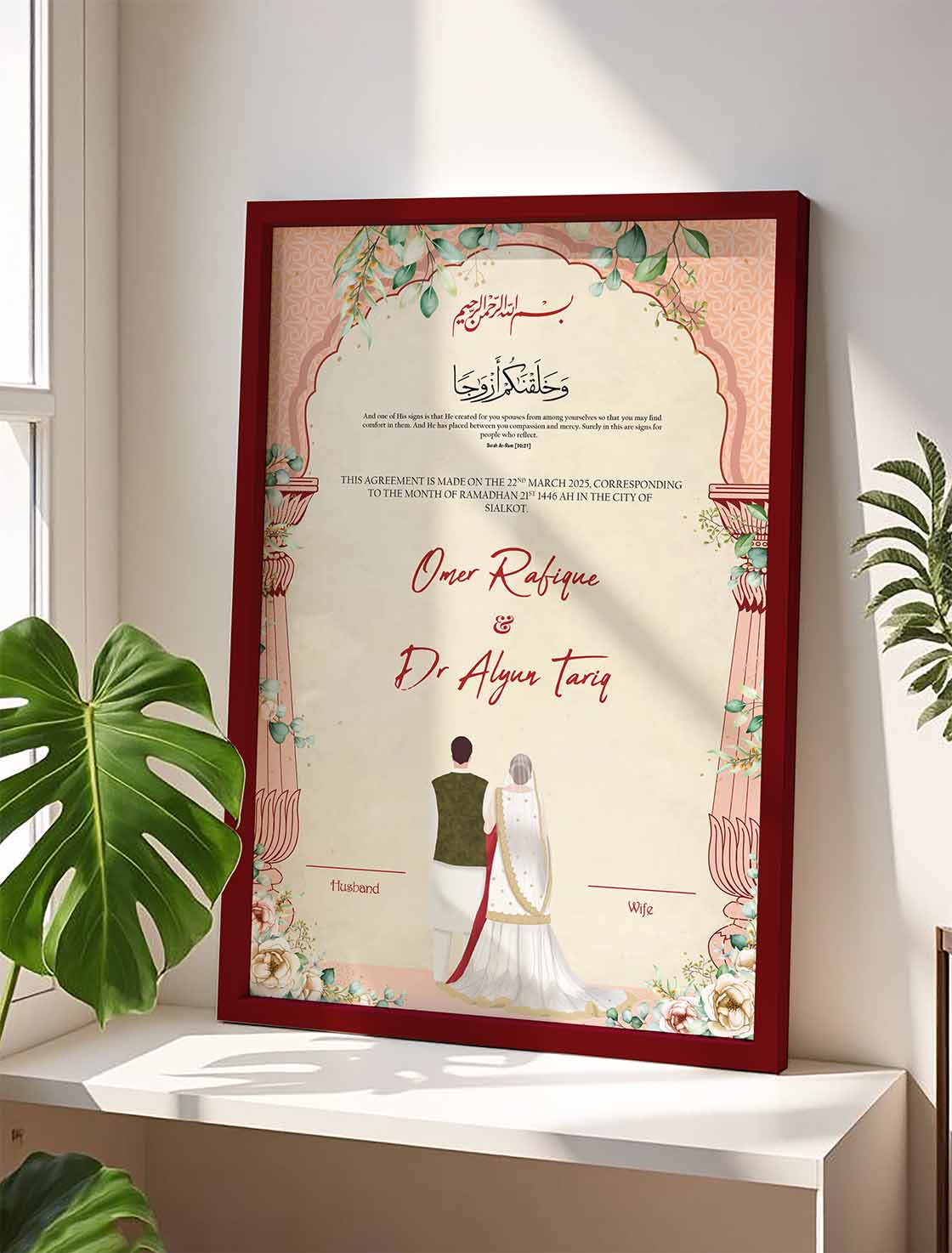 Traditional Couple Wedding Nikah Custom Frames