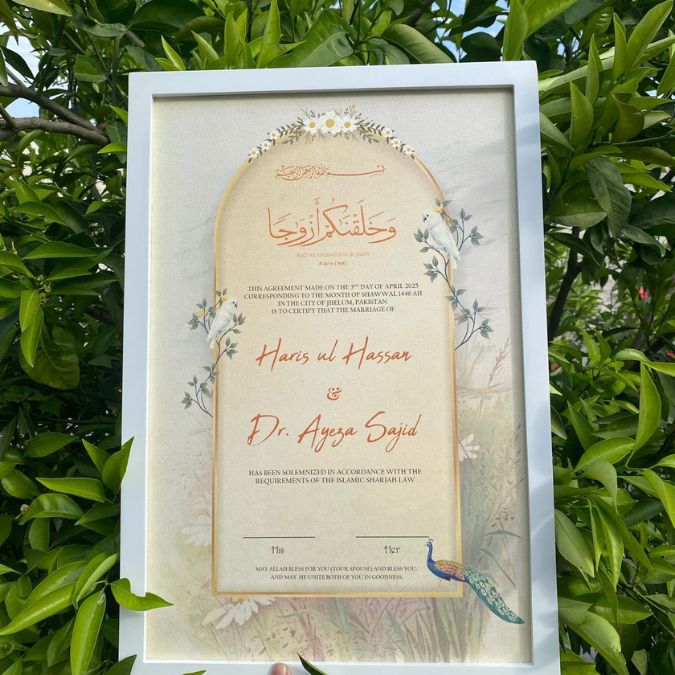 Image #1 from Dr. Ayeza