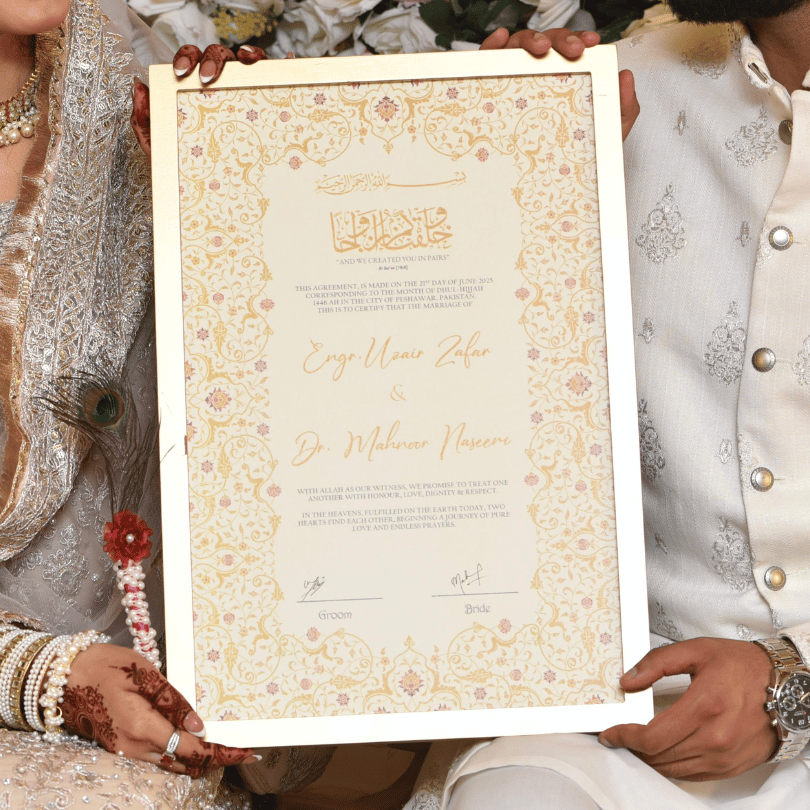 Image #1 from Mahnoor