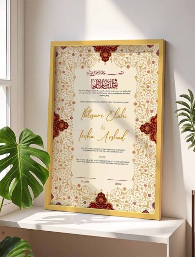 Wedding Frame Gifts Custom Nikkah Certificate