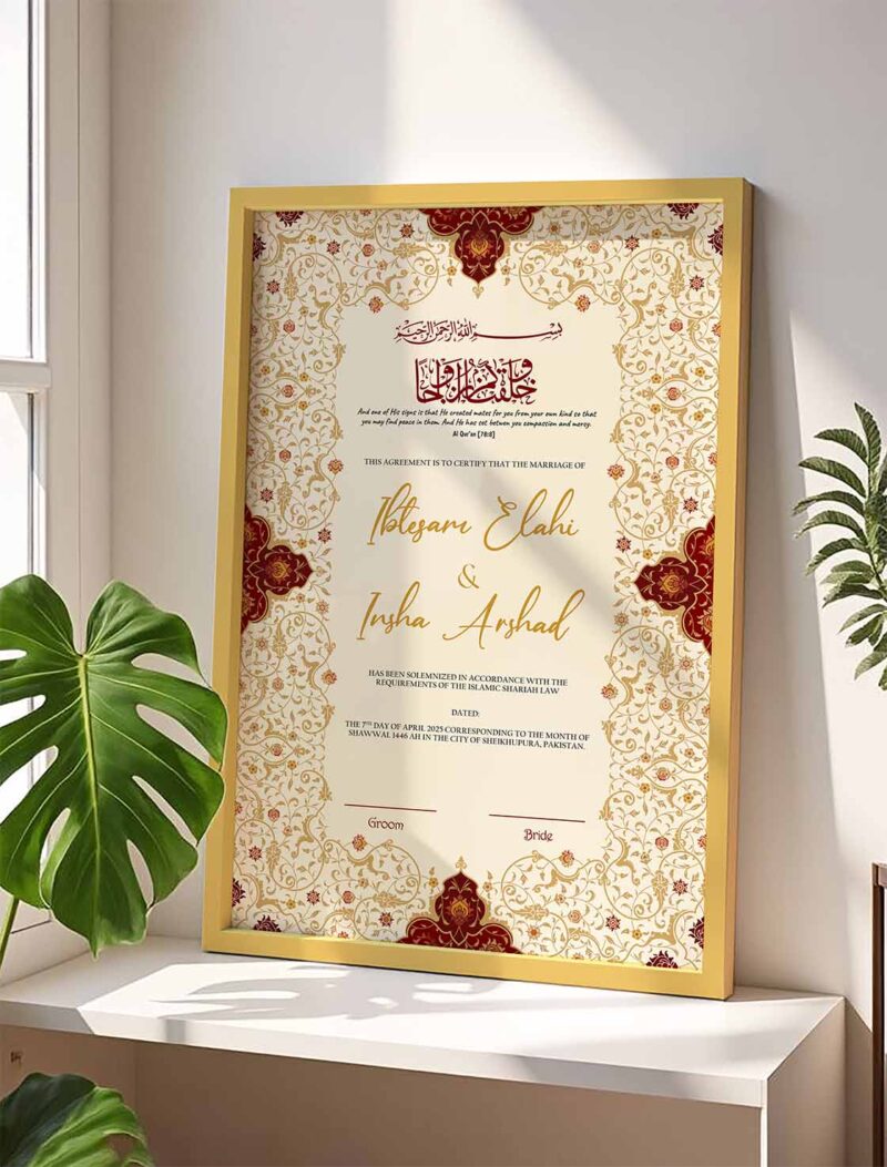 Wedding Frame Gifts Custom Nikkah Certificate