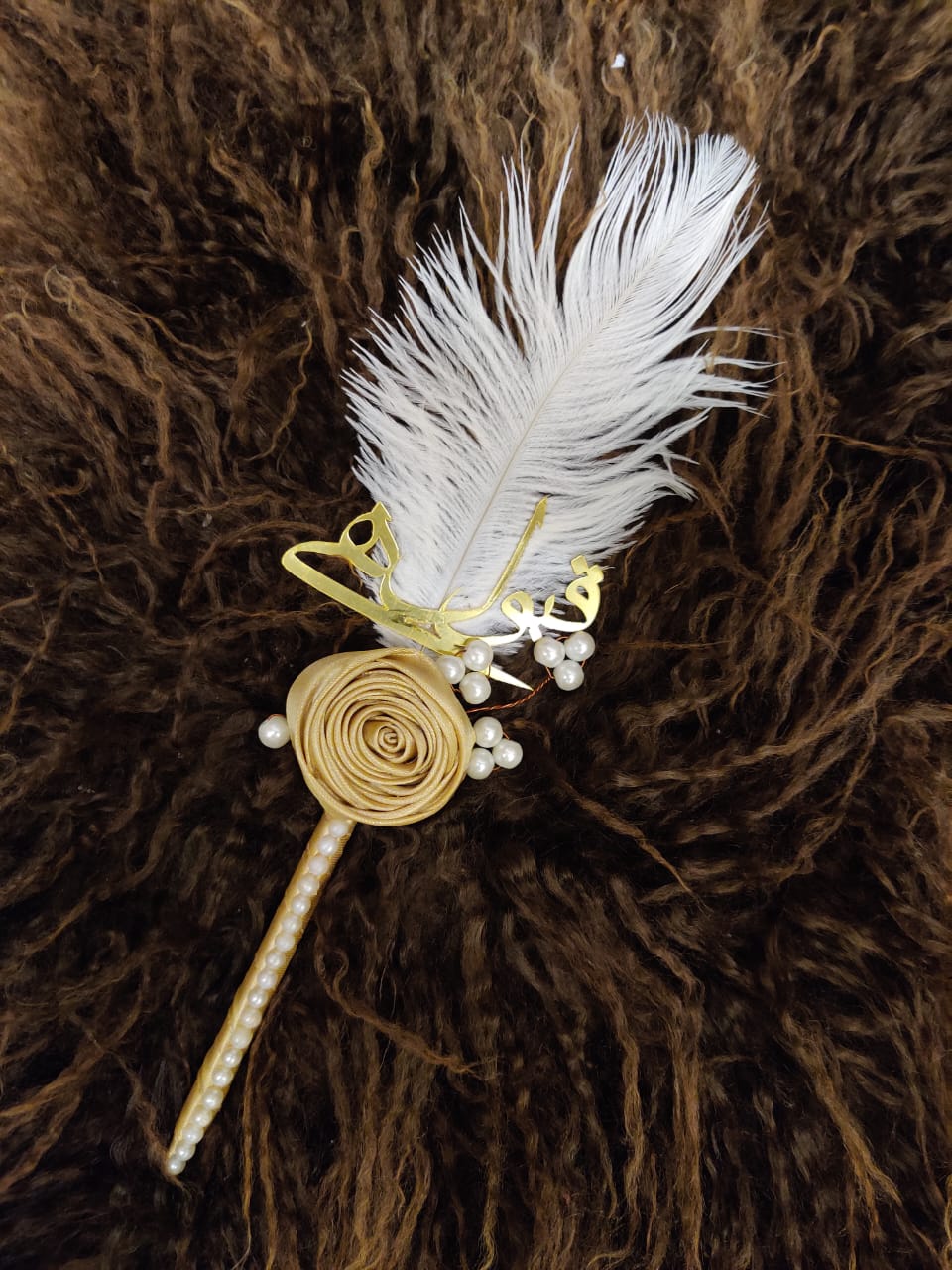 Gold Flower Ribbon Nikkah Pen - Customized