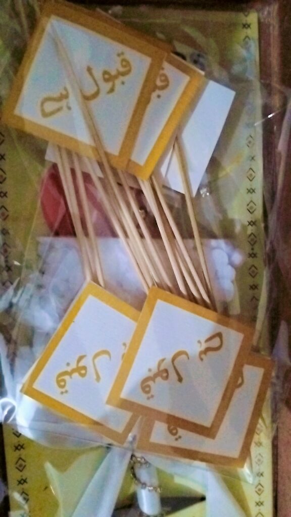 Image #2 from Hadeesa