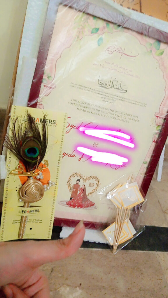 Image #1 from Rizvi Zehra