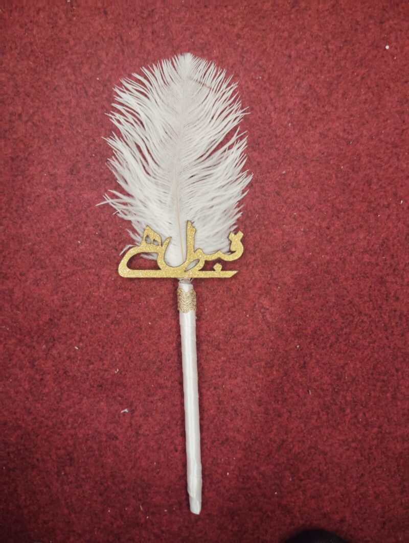 Simple White Nikkah Pen with Gold Qabool Hai