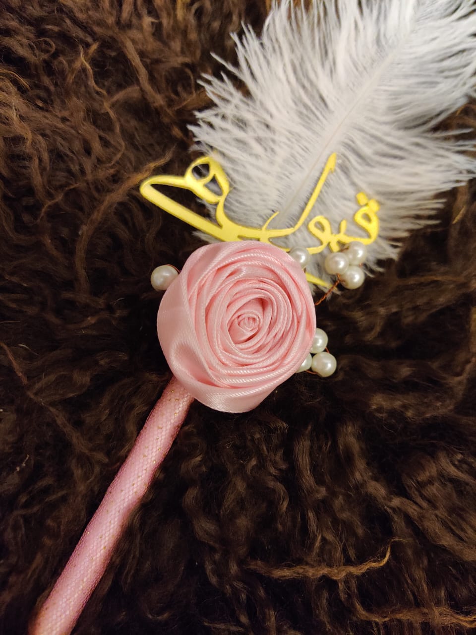 Pink Nikkah Pen with Flower and Feather