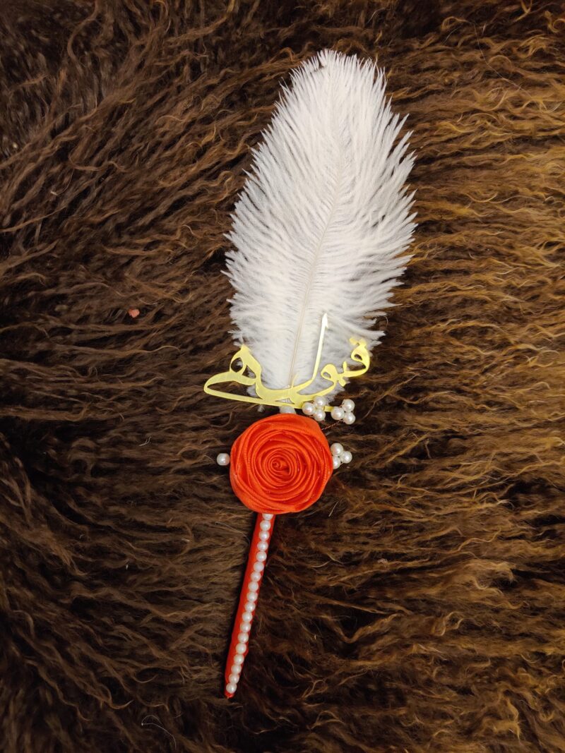 Handmade Red Nikkah Pen with Qabool Hai