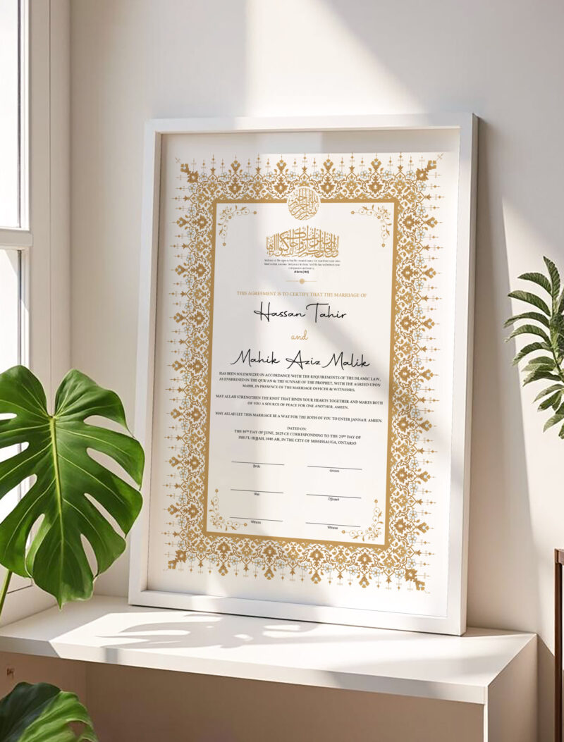 Elegant Nikah Certificate With Wooden Frame