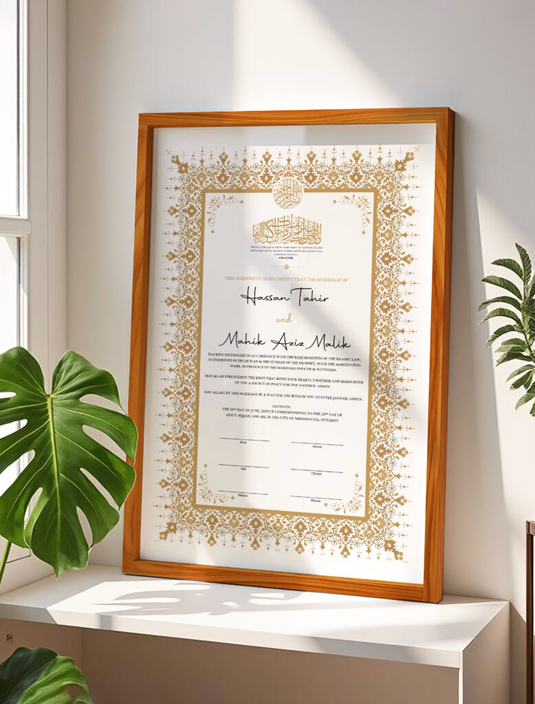 Wooden Nikkah Certificate