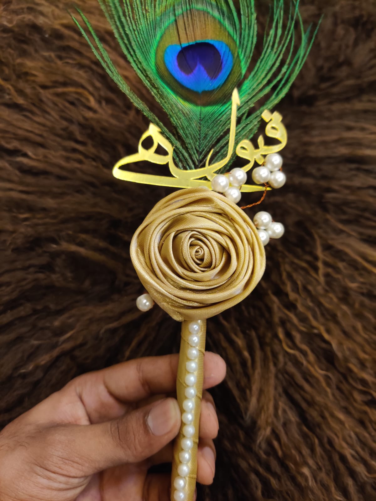 peacock quill Nikkah Pen