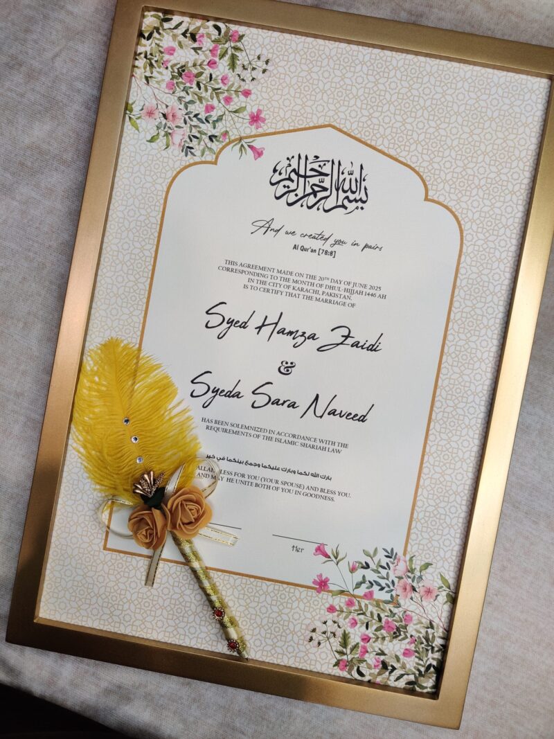 Gold Feather Luxury Nikkah Pen