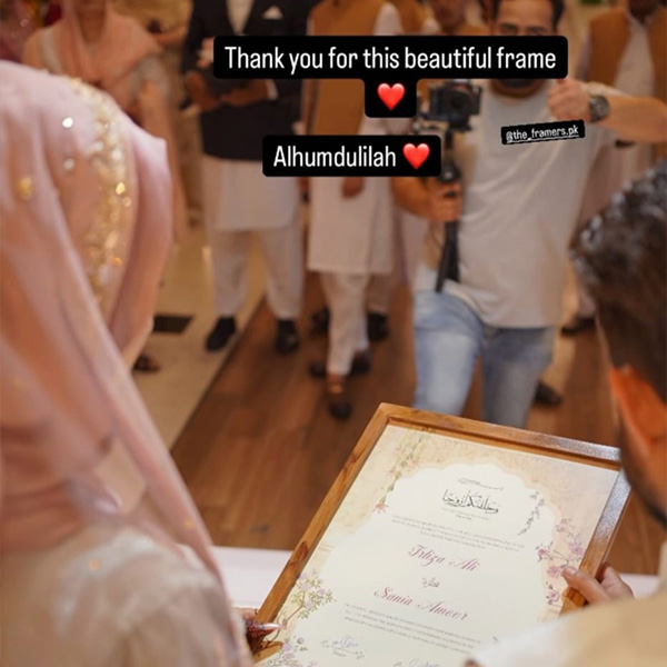 Iratza ali and Sania Signing Nikkah Certificate