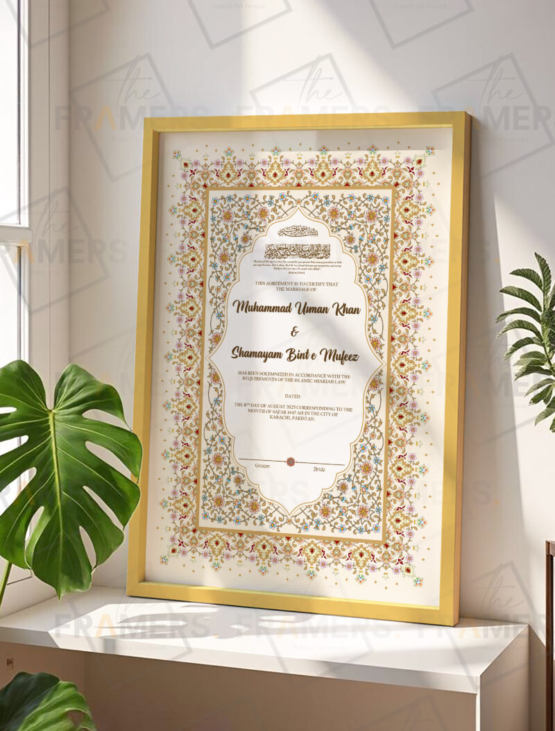 nikkah certificates with wooden frame