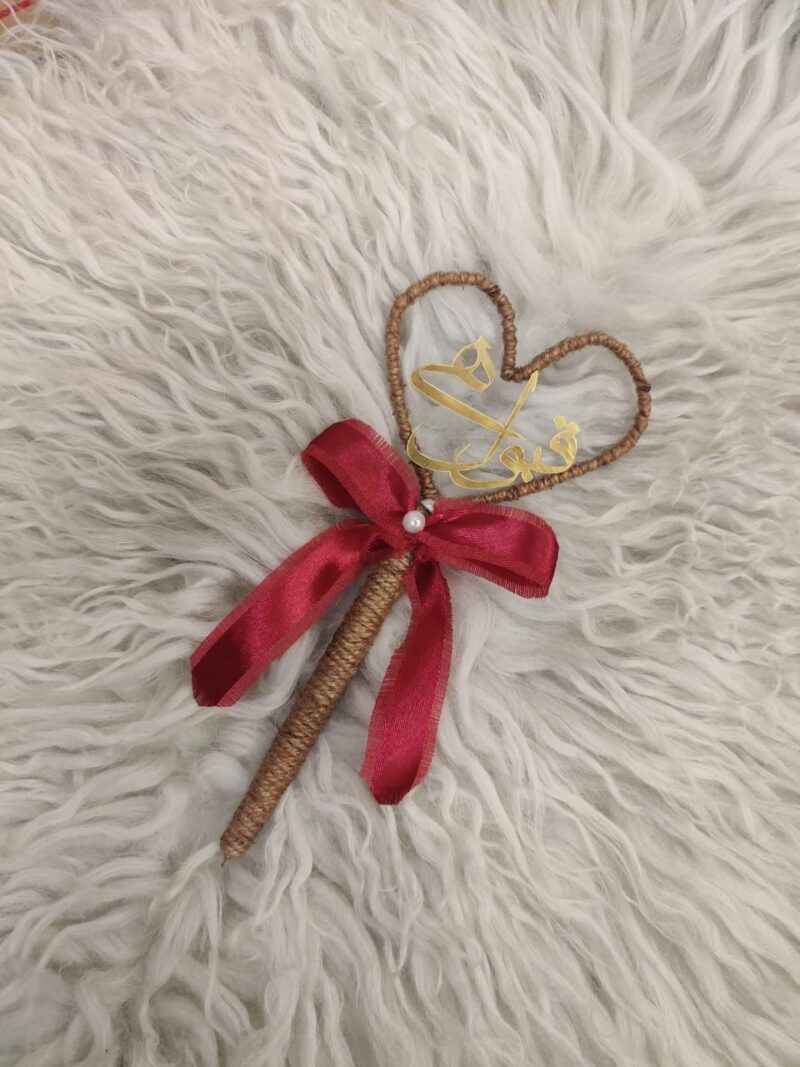 Qabool Hai Jute Pen for Nikkah with Maroon Bow