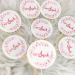 "Qubool Hai" Sweet Topper