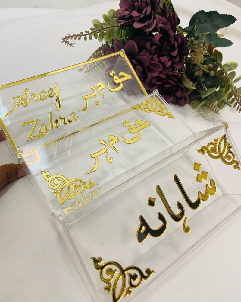 Acrylic Box For Haq Mehar
