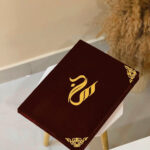 Regal Maroon Velvet Nikkah Booklet with Custom Calligraphy