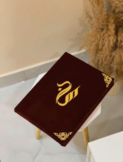 Regal Maroon Velvet Nikkah Booklet with Custom Calligraphy