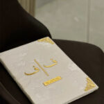 Plush Velvet Nikkah Booklet with Custom Arabic Initials