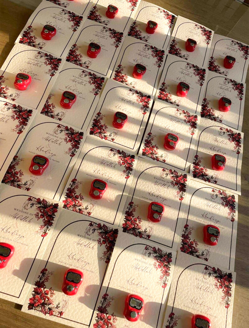 Favor Card with Digital Tasbeeh