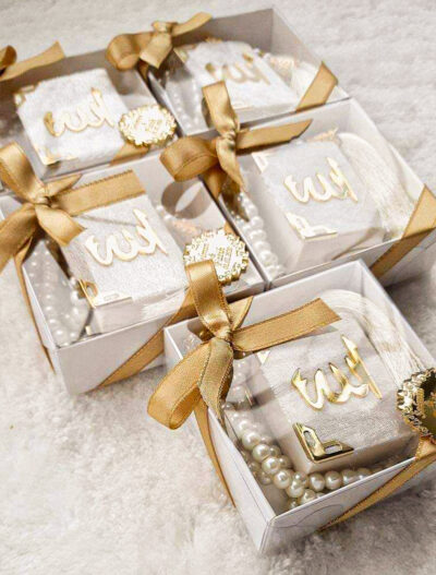 Luxury Mini Quran Favor Set (with Tasbeeh & Box)
