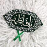 Emerald Green Velvet "Ya Fatima" Imam Zamin (Silver Kora)
