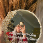 Custom Calligraphy Floral Muh Dikhai Mirror (Personalized)