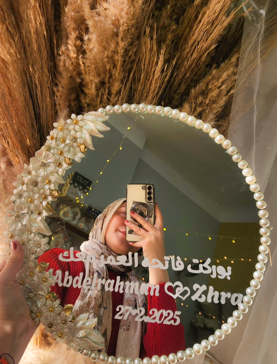 Custom Calligraphy Floral Muh Dikhai Mirror (Personalized)