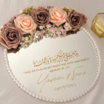 Rustic Rose Ring Tray with Quranic Verse (Gold Calligraphy)