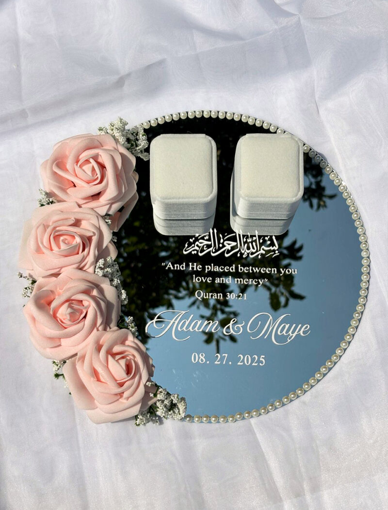 Pink Rose Ring Tray with Quranic Verse & Bismillah